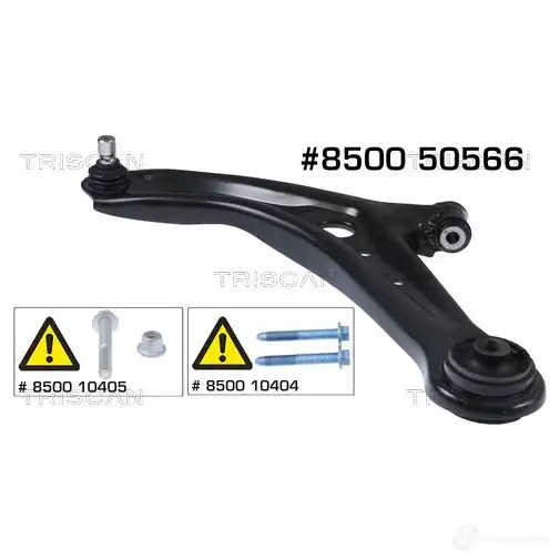 Рычаг TRISCAN 1437983502 UA9 K5P4 850050566