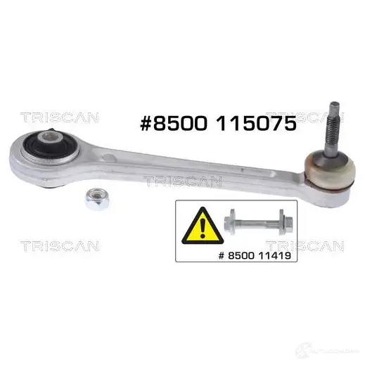 Рычаг TRISCAN QT EQAU 1437984399 8500115075