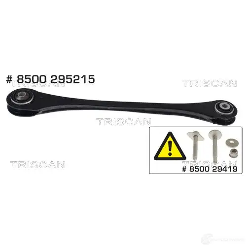 Рычаг TRISCAN 5GHL 6JN 1437984919 8500295215 изображение 0