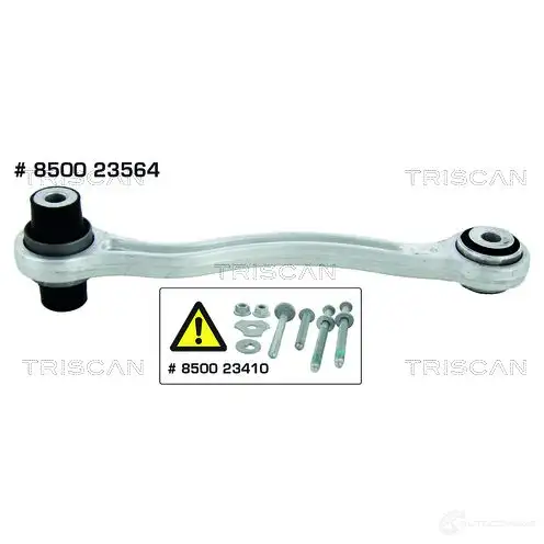 Рычаг TRISCAN 1138617 4NF J7KE 850023564 5710476055293 - Изображение 1