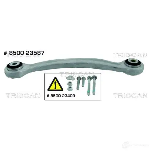 Рычаг TRISCAN S6 PHM 5710476186980 1138636 850023587