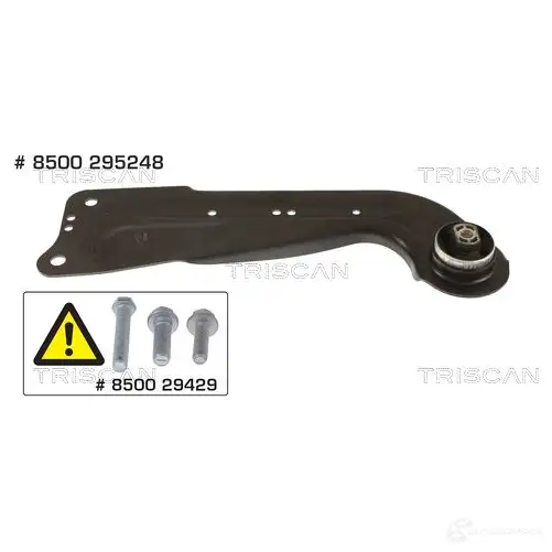 Рычаг TRISCAN 8500295248 4SV AU 1437985304