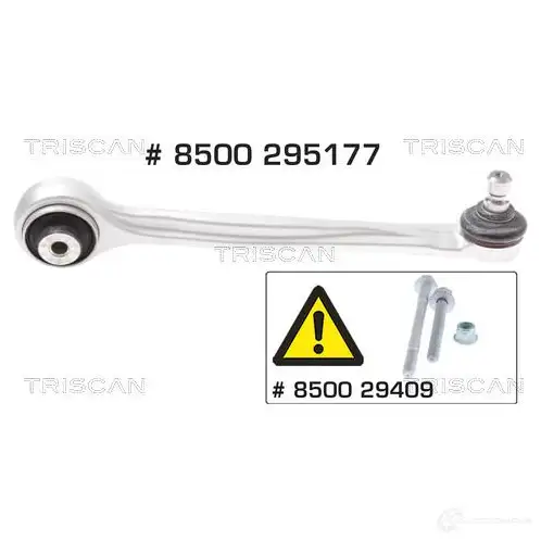 Рычаг TRISCAN 0 NOGC 1425064858 5710476315656 8500295177