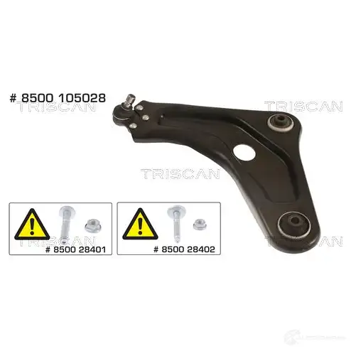 Рычаг TRISCAN KKNW W 1437982051 8500105028