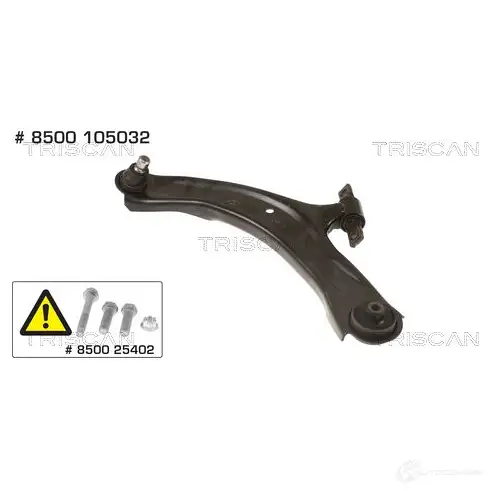 Рычаг TRISCAN G GDWOR 8500105032 1439333361