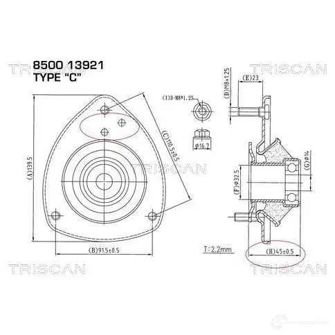 Опора амортизатора TRISCAN 1437954517 850013921 E NB99AP изображение 0