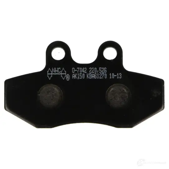 Тормозные колодки, комплект NHC o7042ak150 1437636703 H1Z LT - Изображение 1