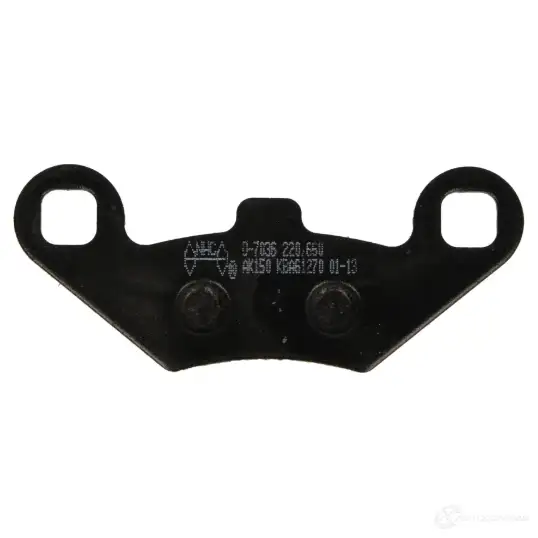 Тормозные колодки, комплект NHC o7036ak150 WH ZP1R 1437637121
