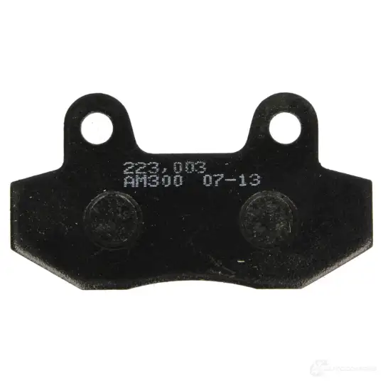 Тормозные колодки, комплект NHC s3046am300 1437636756 JDPX 1 - Изображение 1