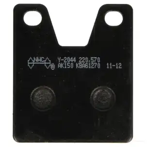 Тормозные колодки, комплект NHC y2044ak150 1437637080 6ZUOUU B