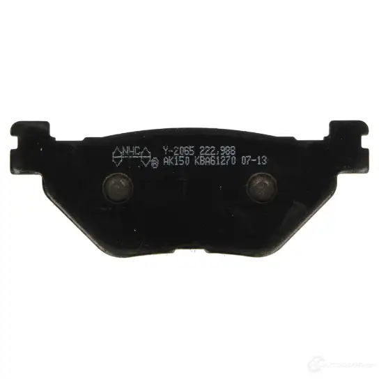 Тормозные колодки, комплект NHC 2D ROE y2065ak150 1437637146
