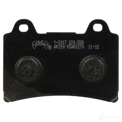 Тормозные колодки, комплект NHC D8SL 278 1437637442 y2017ak150