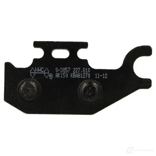 Тормозные колодки, комплект NHC V NY1P35 s3057ak150 1437637736 - Изображение 1