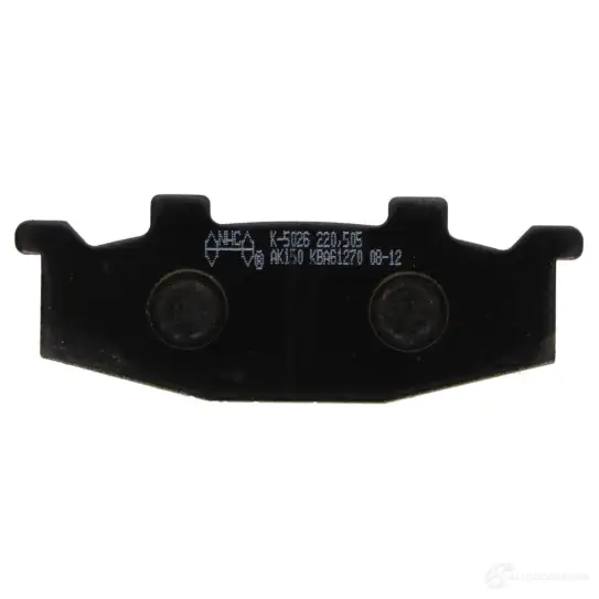 Тормозные колодки, комплект NHC k5026ak150 B QDE2AP 1437638199 - Изображение 1