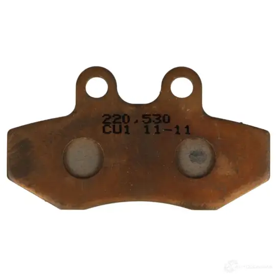 Тормозные колодки, комплект NHC EW O652 1437638594 o7056cu1