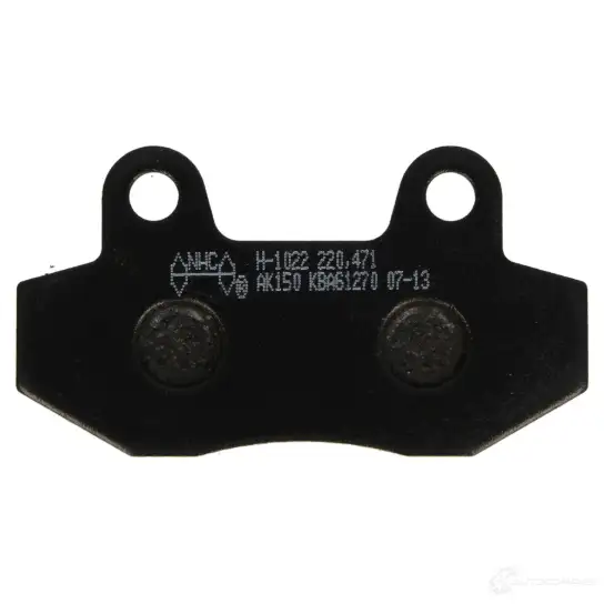 Тормозные колодки, комплект NHC h1022ak150 1437637035 64 TCQ - Изображение 1