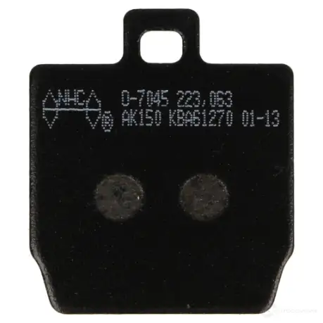 Тормозные колодки, комплект NHC A IQ6P0T 1437637047 o7045ak150