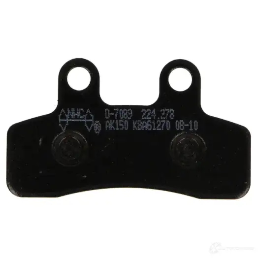 Тормозные колодки, комплект NHC N 8AZS7T o7089ak150 1437637022