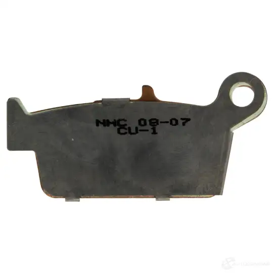 Тормозные колодки, комплект NHC EB 2OJG9 1437638728 h1037cu1