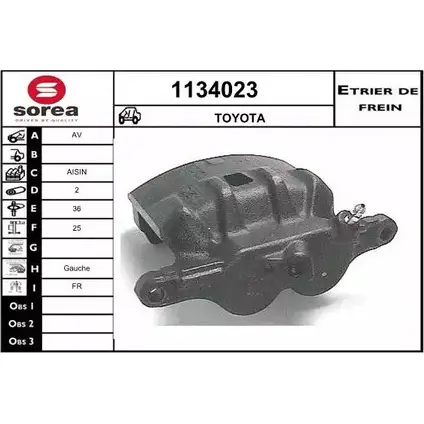 Тормозной суппорт SNRA 1228674297 0LWNQF N4 2UQ 1134023 изображение 0