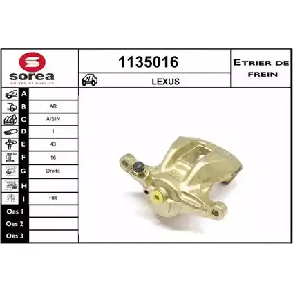 Тормозной суппорт SNRA 1135016 1228674515 Y3BK CVZ T3ULH5 изображение 0