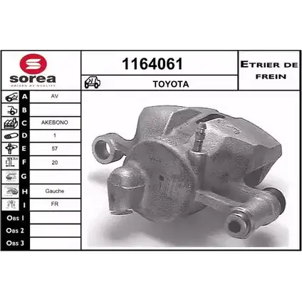 Тормозной суппорт SNRA 1164061 4PHR3G JF7 VN 1228674705 изображение 0