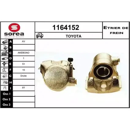 Тормозной суппорт SNRA 8GK1F4 1164152 1228674959 K8BY G7