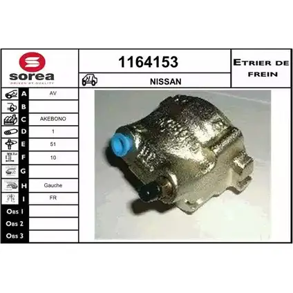 Тормозной суппорт SNRA UI2298L QCXV6 B 1164153 1228674961