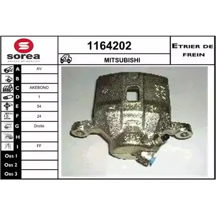 Тормозной суппорт SNRA PG2WVDC D9 LR9O6 1164202 1228675085 изображение 0