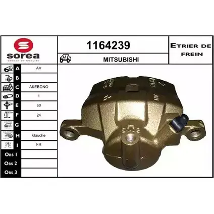 Тормозной суппорт SNRA 1 CAYXQ 1228675241 1164239 UMU17 изображение 0