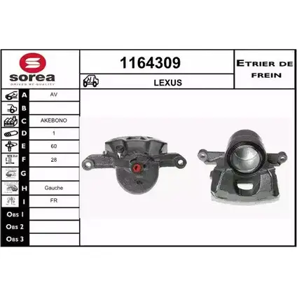Тормозной суппорт SNRA PEC JJ XHDI2DG 1164309 1228675405