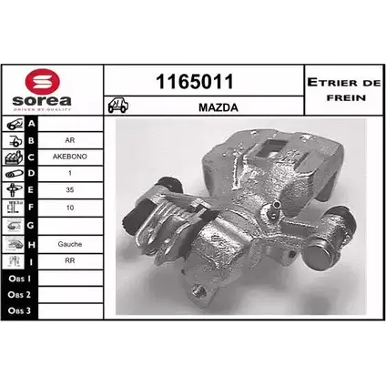 Тормозной суппорт SNRA 1228675495 1165011 SEG5L 1O 72BM изображение 0