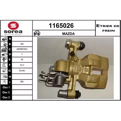 Тормозной суппорт SNRA OPZ46PX X G0VABP 1228675535 1165026 изображение 0