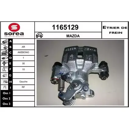Тормозной суппорт SNRA 6RMOR 1228675857 AF9Q W 1165129