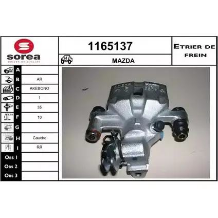 Тормозной суппорт SNRA 1228675869 I DF1S 1165137 4YF6V0