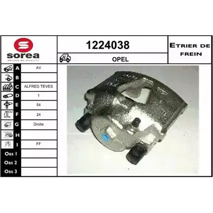 Тормозной суппорт SNRA 8FTYJ7 B OVCG 1224038 1228676231 изображение 0