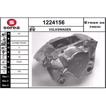 Тормозной суппорт SNRA 1228676605 HIZOK4 4 1224156 SVJ5A изображение 0