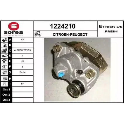 Тормозной суппорт SNRA SP7M9U8 1228676973 B1M PVC 1224210