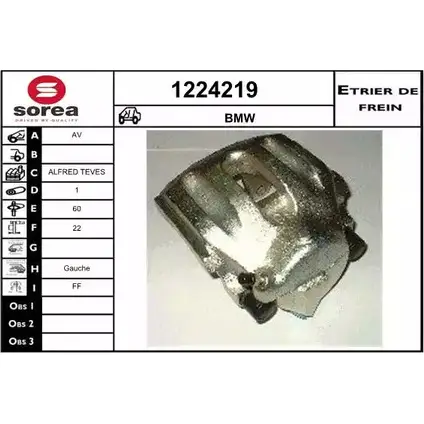 Тормозной суппорт SNRA 1228677045 E B19I H1ZIG 1224219