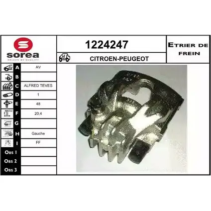 Тормозной суппорт SNRA U E7YW 1224247 AL0IC8 1228677101