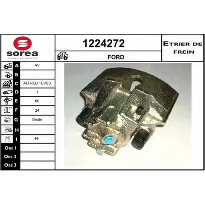 Тормозной суппорт SNRA QOO V8M 1GZQJ 1224272 1228677203 изображение 0