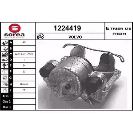 Тормозной суппорт SNRA 1224419 16W NI DNY46 1228677579 изображение 0