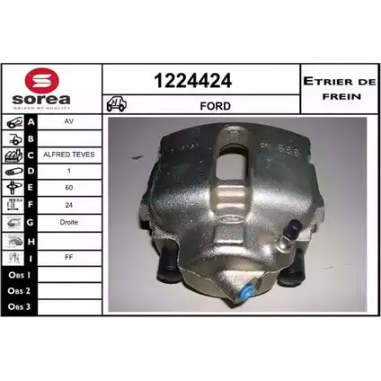 Тормозной суппорт SNRA 2C7G42O 1224424 3K3VP YV 1228677611 изображение 0