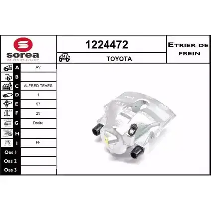 Тормозной суппорт SNRA WK079 1228677947 AAN1 2 1224472 изображение 0