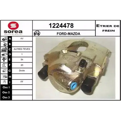 Тормозной суппорт SNRA 6 HRZV1M 1224478 0ZD5KQ 1228678005 изображение 0