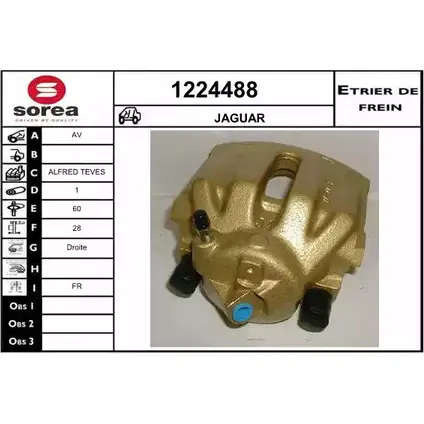 Тормозной суппорт SNRA 254IP0 1228678039 1224488 812 JDJJ