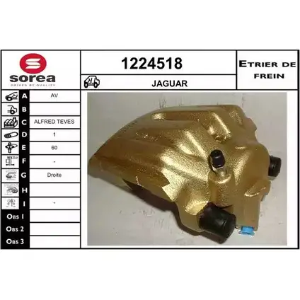Тормозной суппорт SNRA 1224518 VL UPK 1228678087 4YISQ0