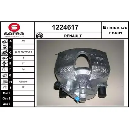 Тормозной суппорт SNRA 1224617 1228678463 769FRS4 7 XRX4