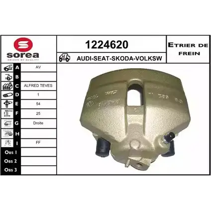 Тормозной суппорт SNRA 1224620 PXBT CG5 1228678493 CBZESV изображение 0