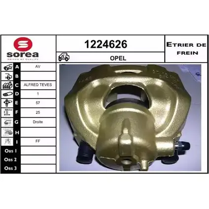 Тормозной суппорт SNRA 1224626 ABXD 8G 1228678535 0ZZCKB изображение 0